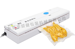 真空包裝機成功入駐平民家庭 你在用嗎？